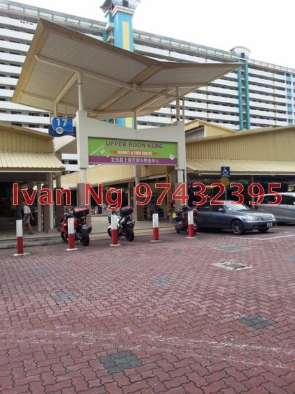 Blk 13 Upper Boon Keng Road (Kallang/Whampoa), HDB 5 Rooms #141642412